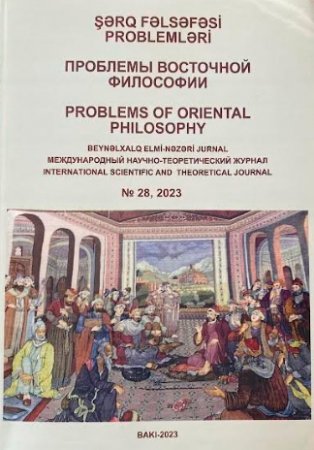 “Şərq fəlsəfəsi problemləri” jurnalının növbəti sayı çap olu...