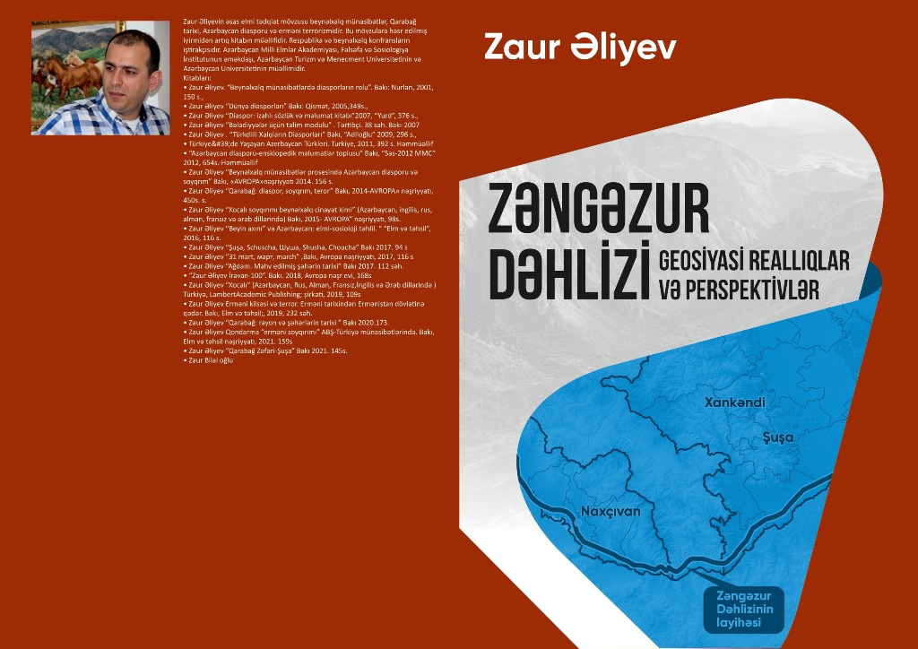 Dosent Zaur Əliyevin “Zəngəzur dəhlizi: geosiyasi reallıqlar...