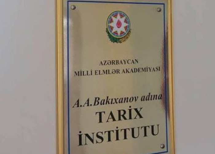 AMEA-nın A.A.Bakıxanov adına Tarix İnstitutunun A.A.Bakıxano...