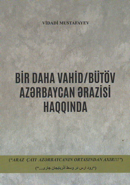 Şərqşünaslıq İnstitutunda “Bir daha vahid/bütöv Azərbaycan ə...