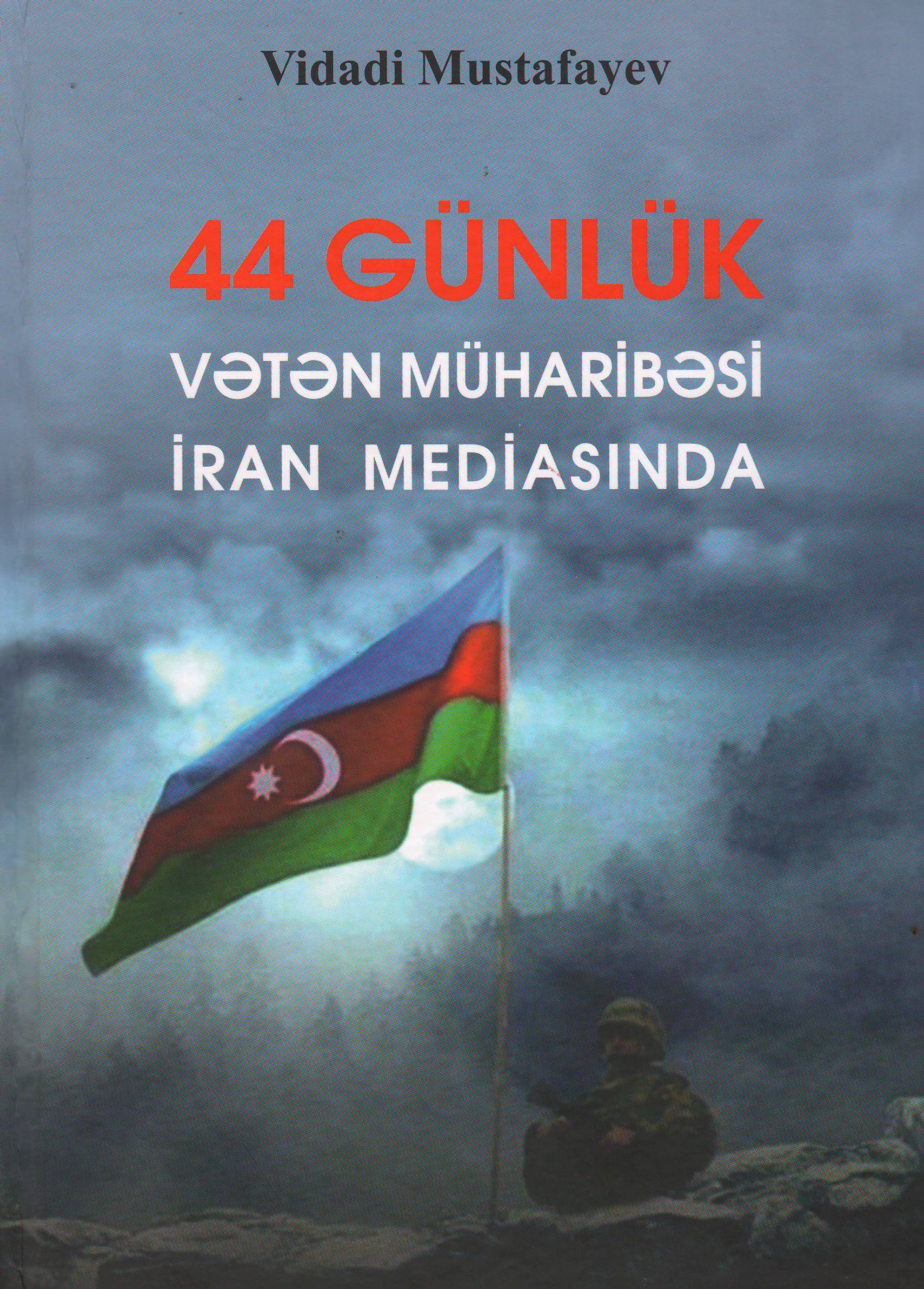 Şərqşünaslıq İnstitutunda “44 günlük Vətən müharibəsi İran m...