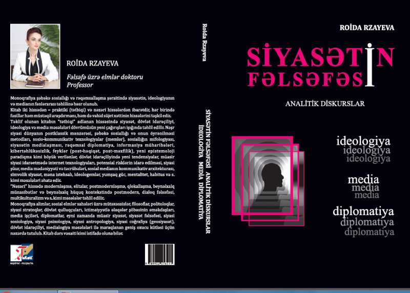 “Siyasәtin fәlsәfәsi. Analitik diskurslar: ideologiya, media...