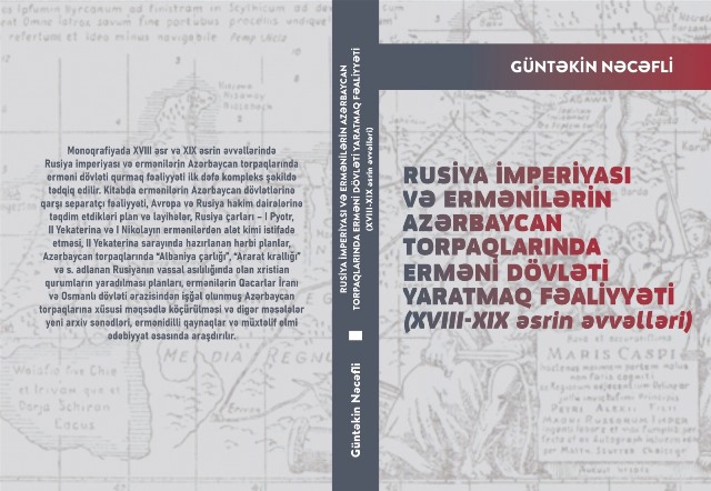 Tarixçi alimin kitabı nəşr edilib