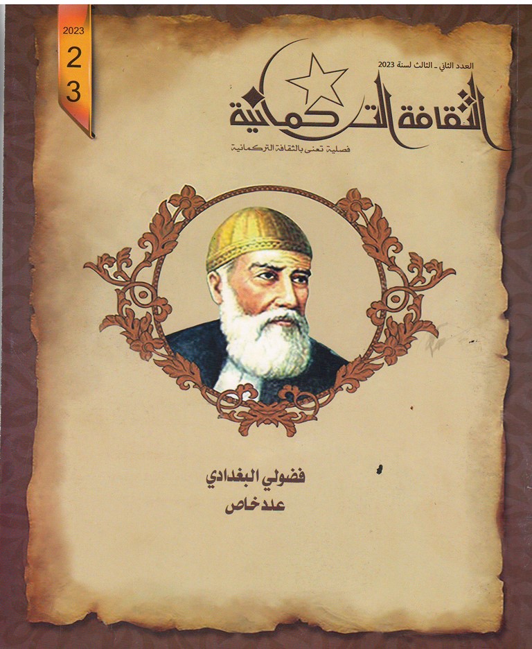 65432cbfbf71e.jpg
